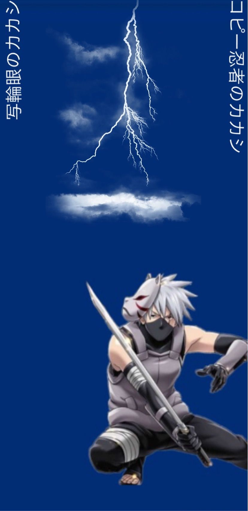 Kakashi Anbu Wallpapers