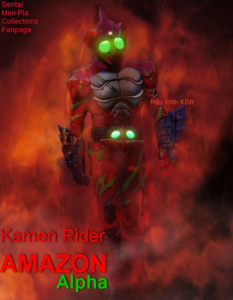 Kamen Rider Amazon Wallpapers