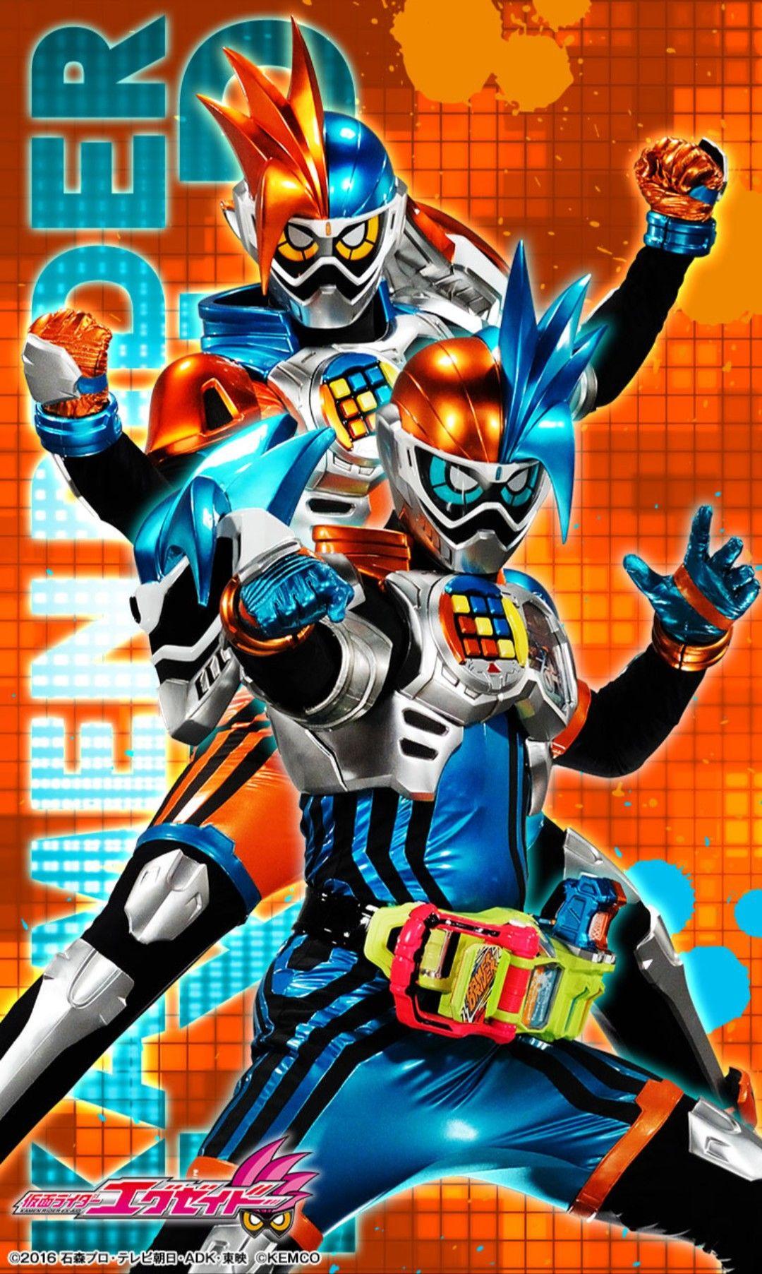 Kamen Rider Ex-Aid Wallpapers