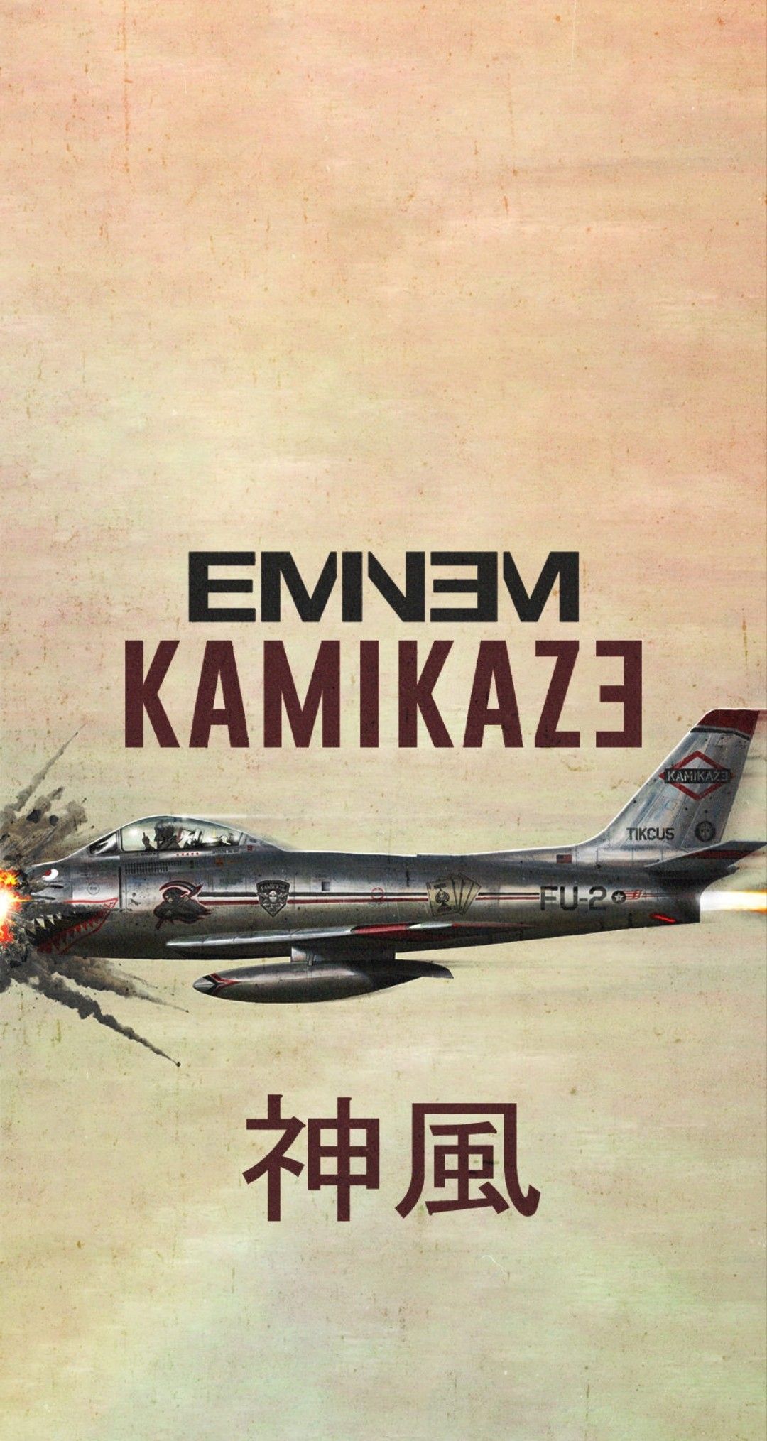 Kamikaze Wallpapers