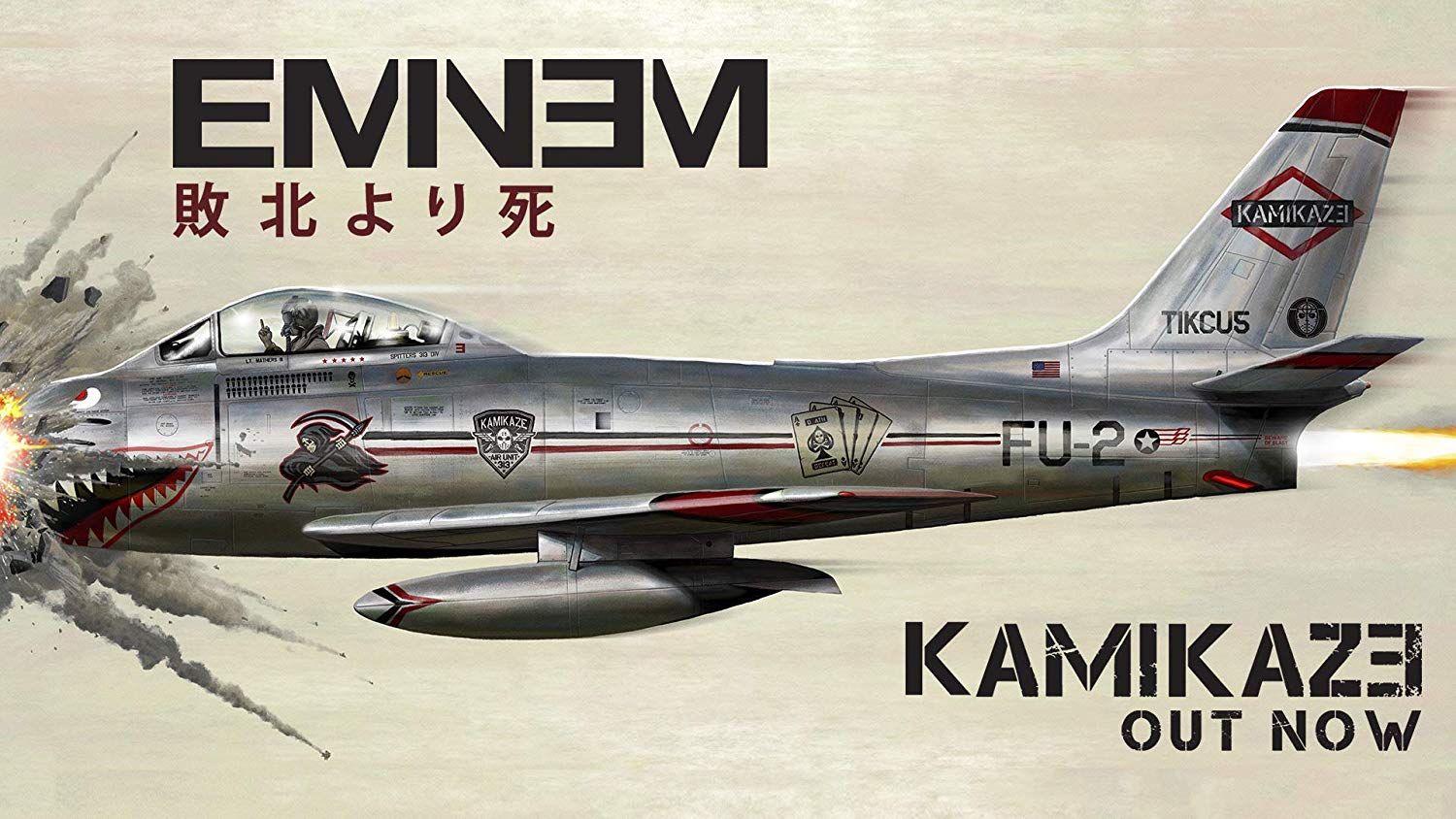 Kamikaze Wallpapers