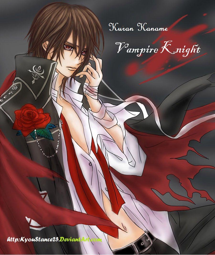 Kaname Kuran Wallpapers