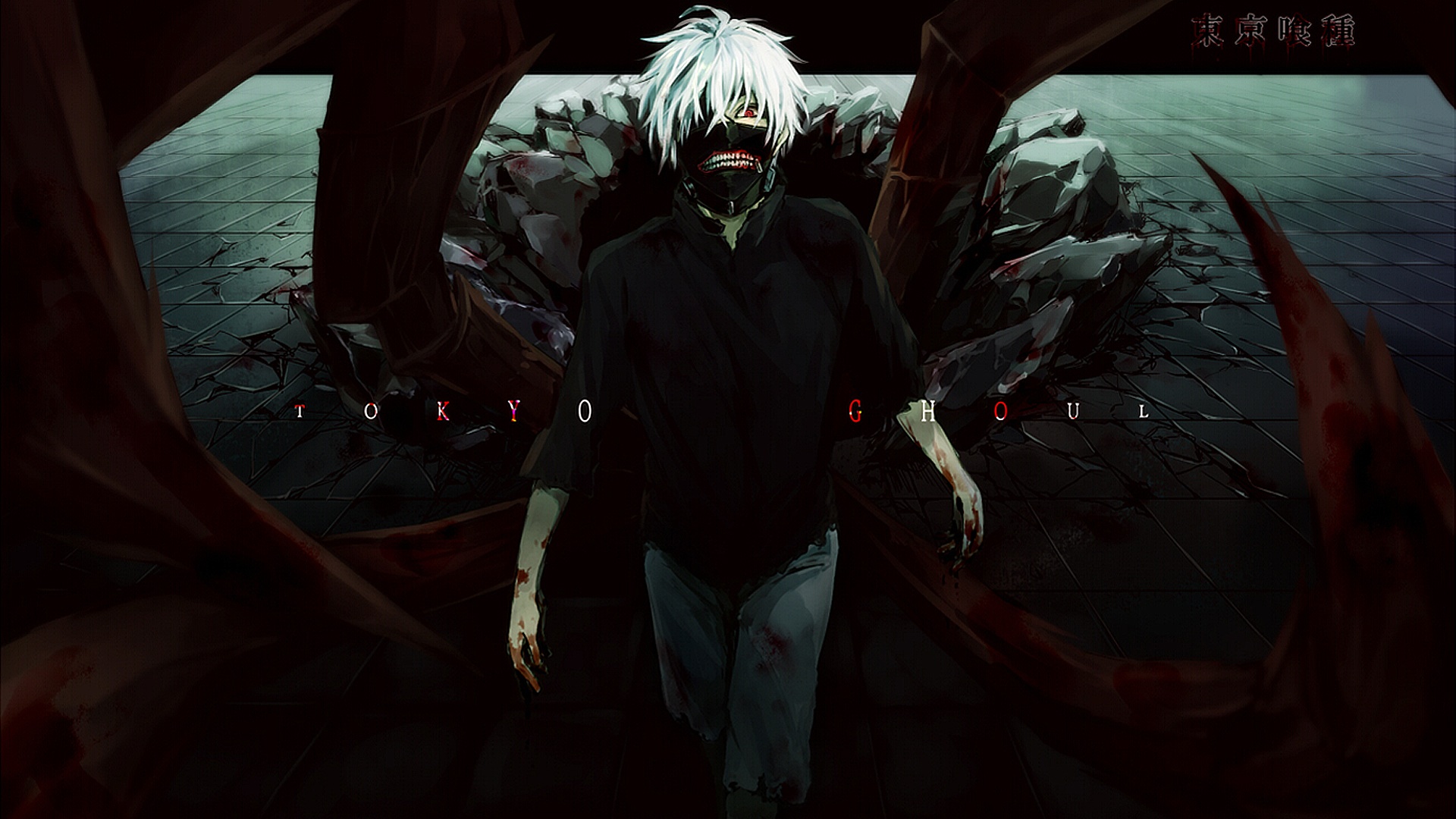 Kaneki Wallpapers