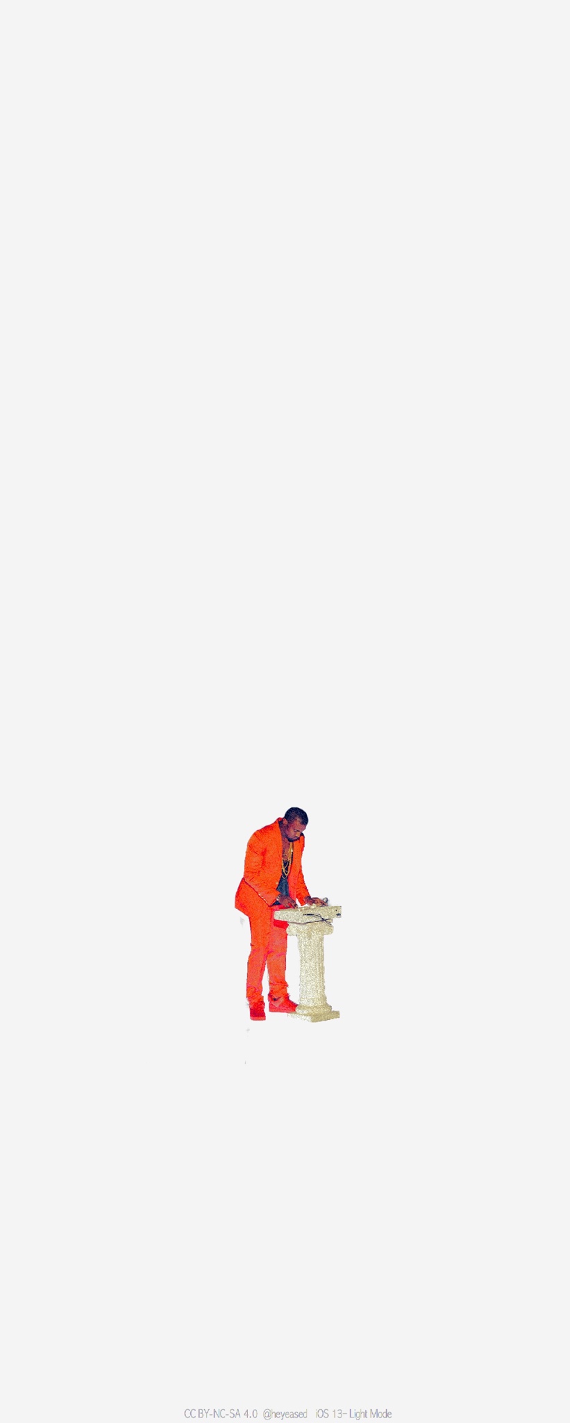 Kanye Runaway Wallpapers