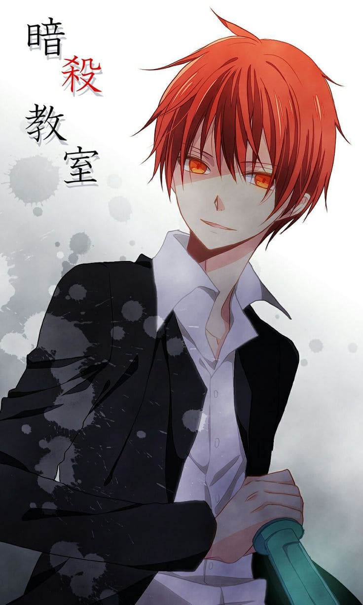 Karma Akabane Pfp Wallpapers