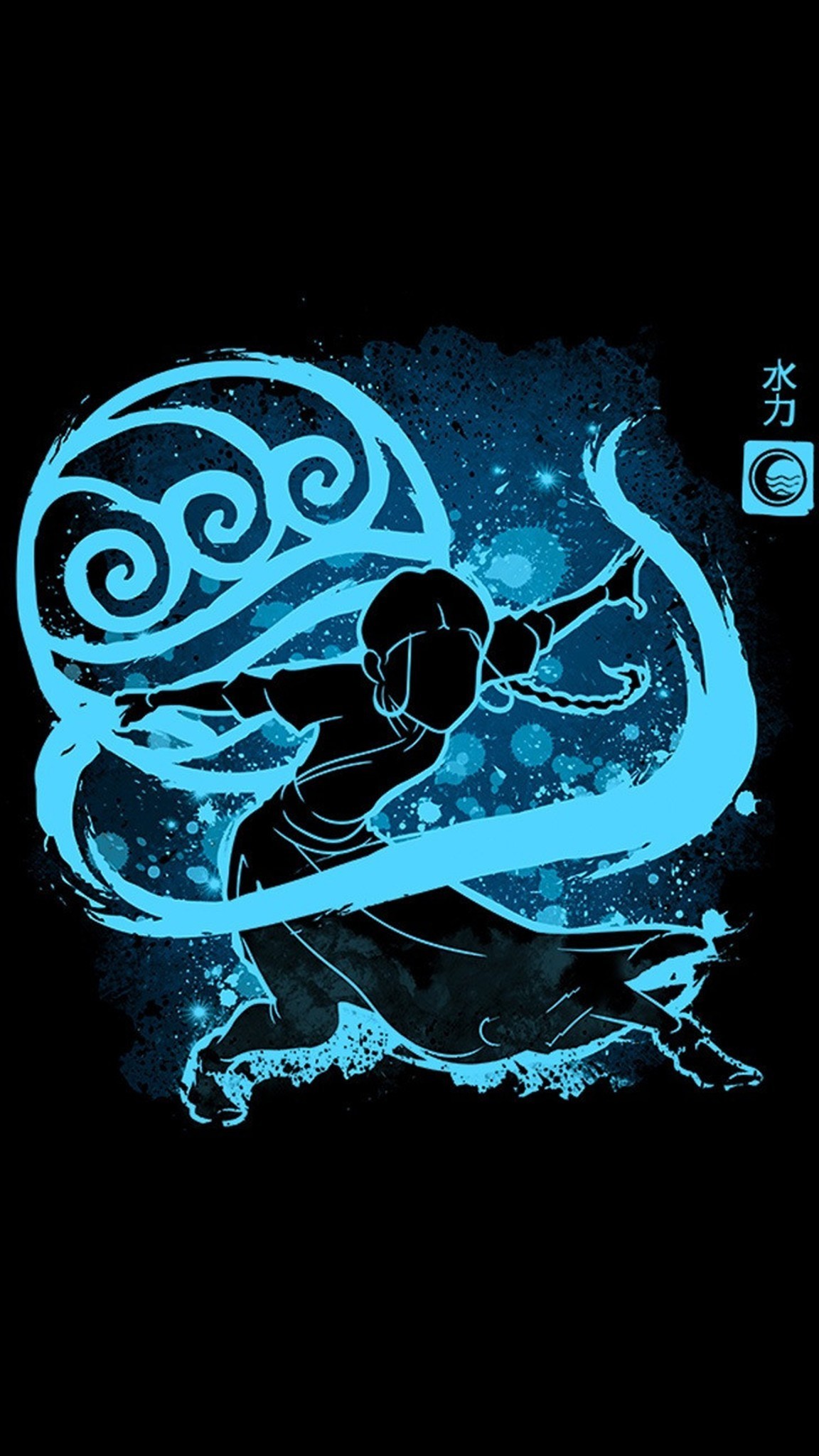 Katara Wallpapers