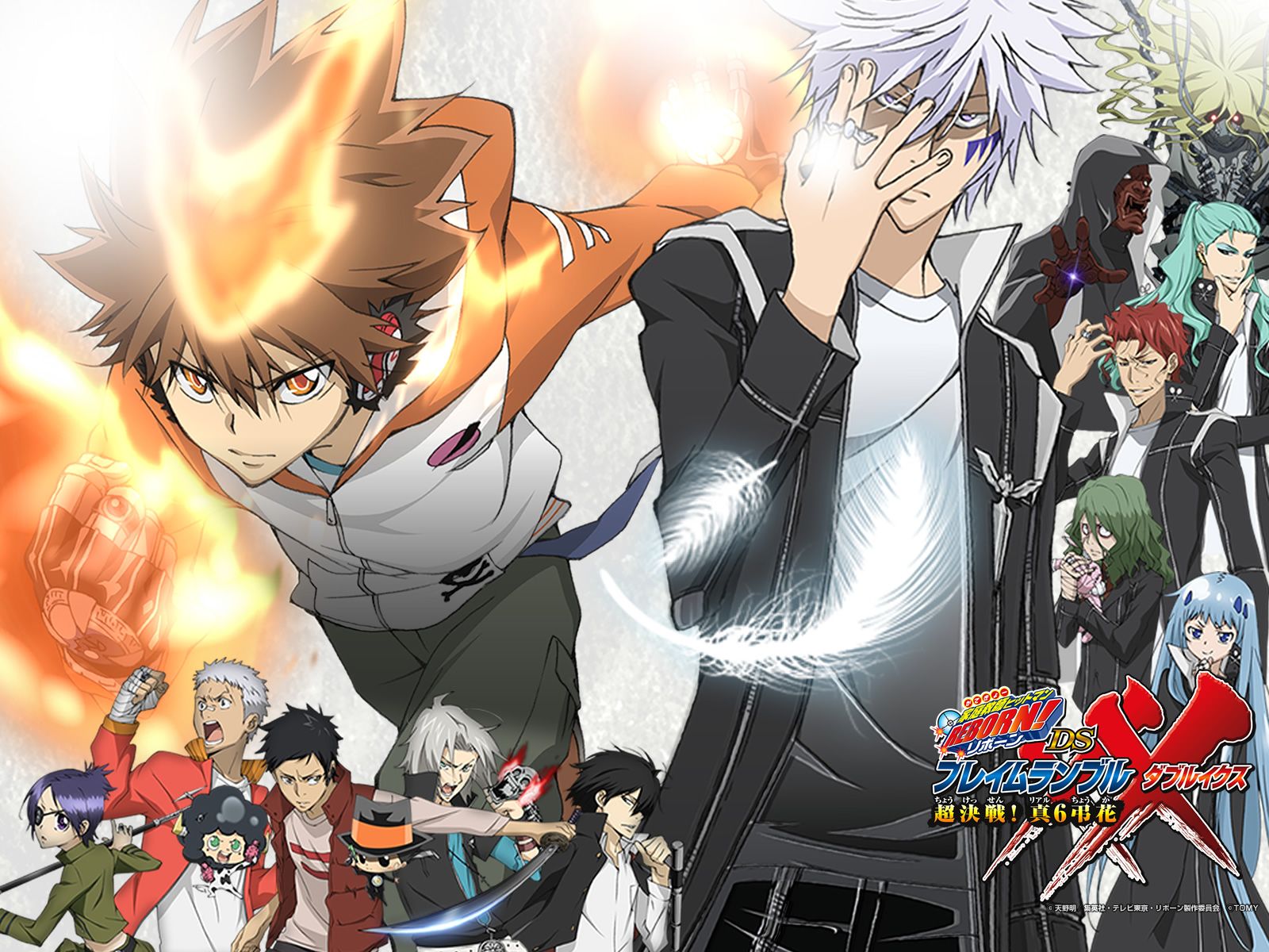 Katekyo Hitman Reborn Wallpapers