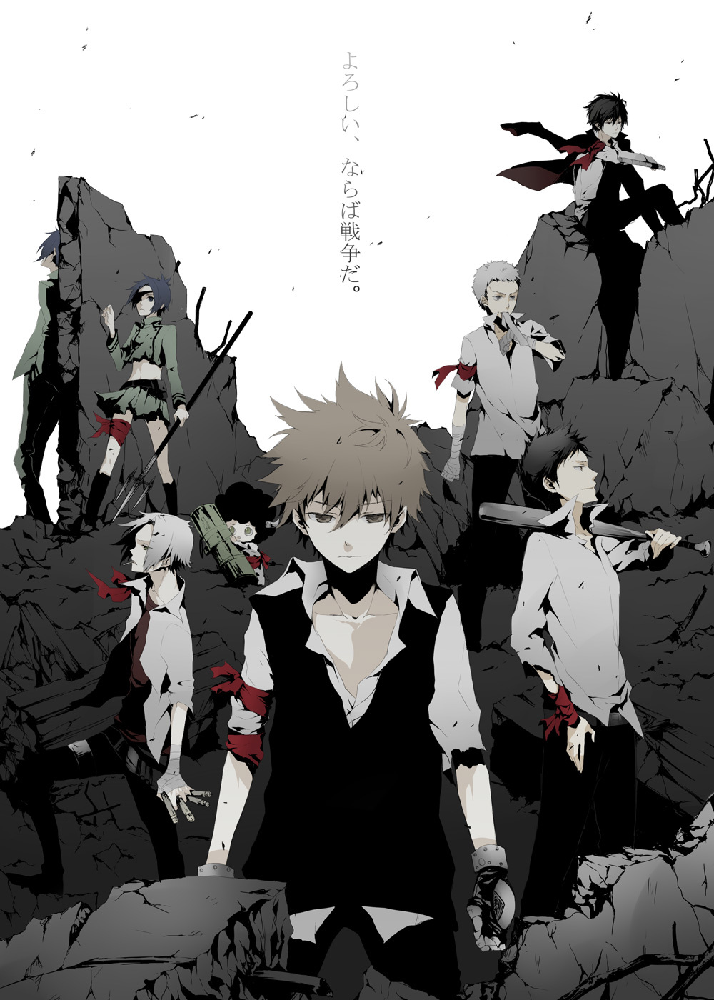 Katekyo Hitman Reborn Wallpapers