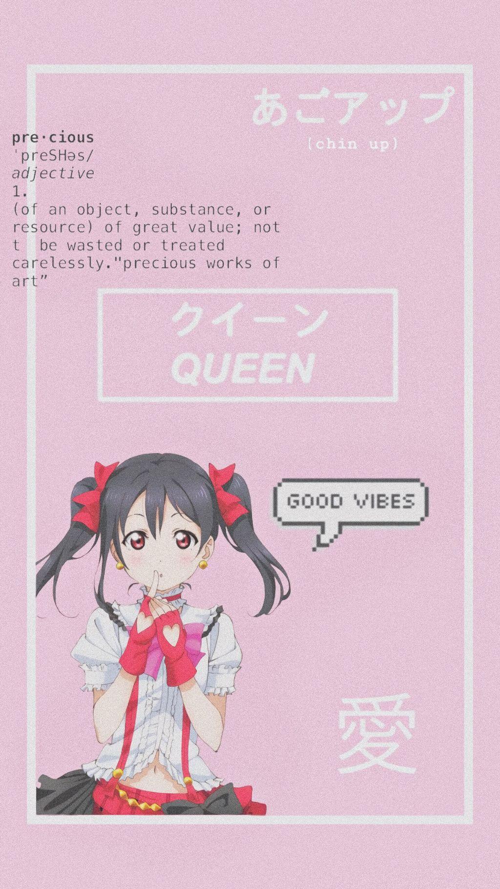 Kawaii Anime Aesthetic Wallpapers