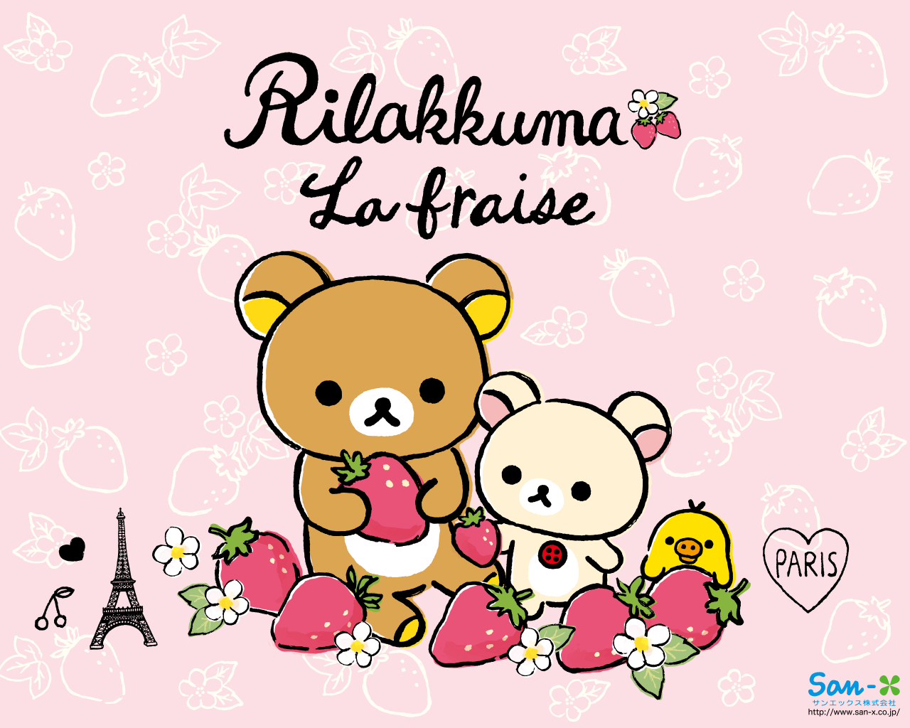 Kawaii Rilakkuma Wallpapers