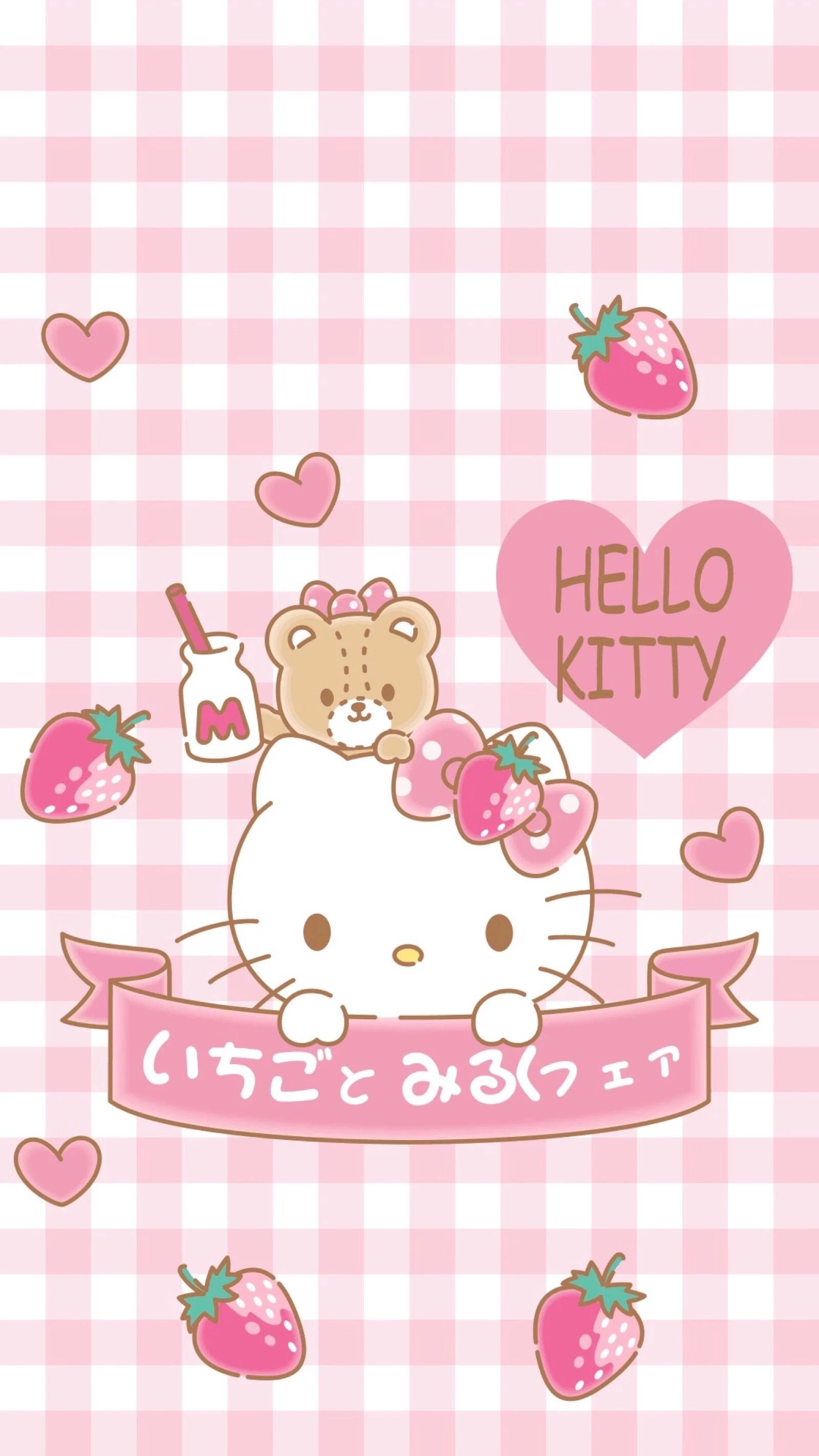 Kawaii Hello Kitty Wallpapers