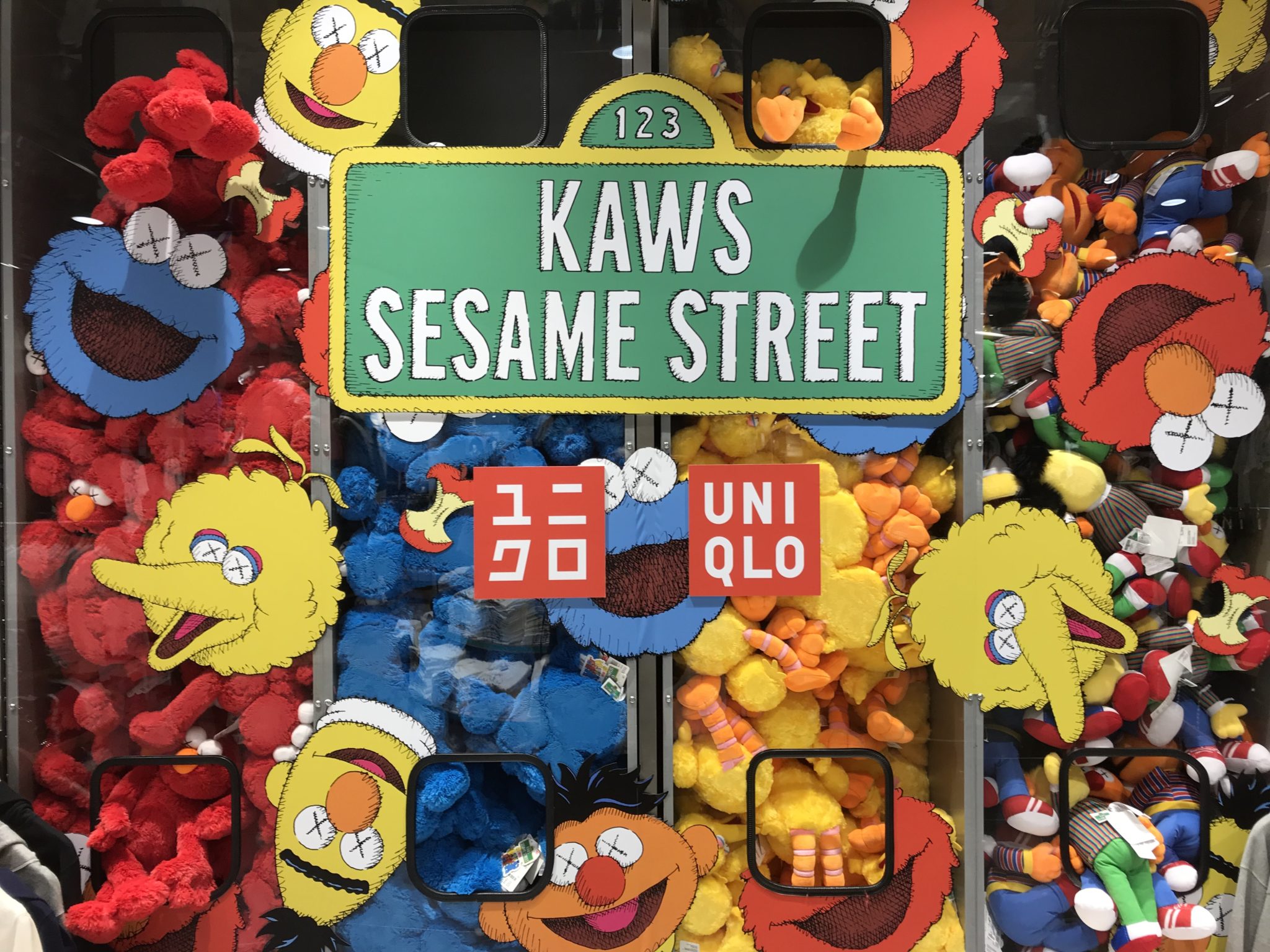 Kaws Sesame Street Wallpapers