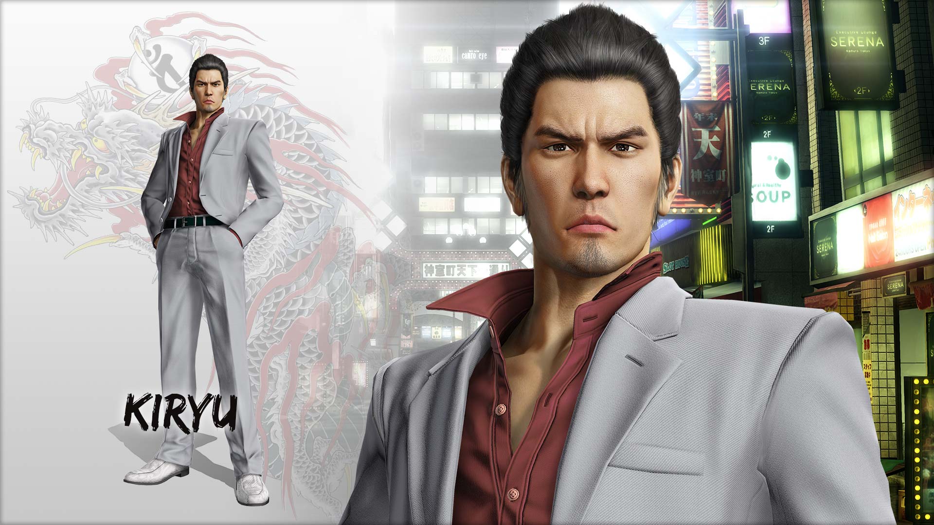 Kazuma Kiryu Wallpapers