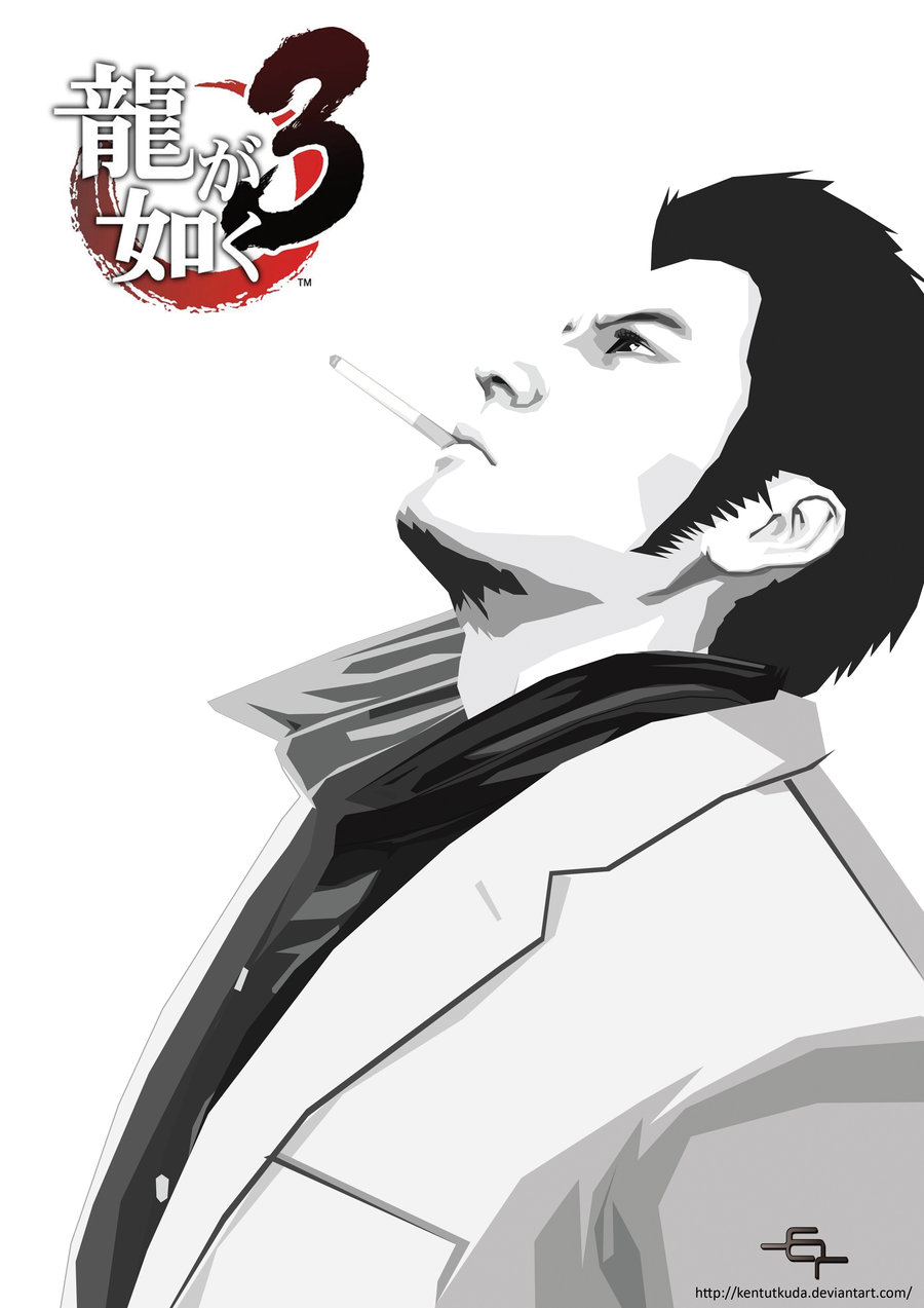 Kazuma Kiryu Wallpapers