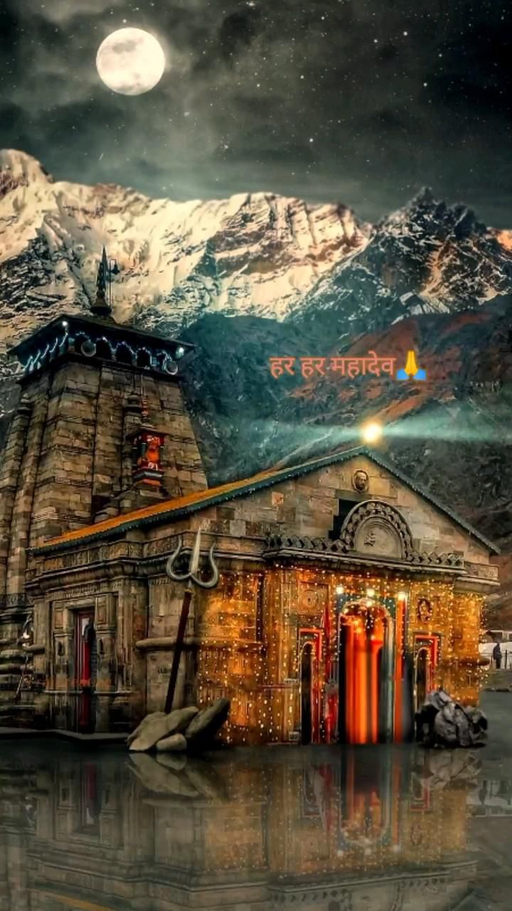 Kedarnath Image Wallpapers