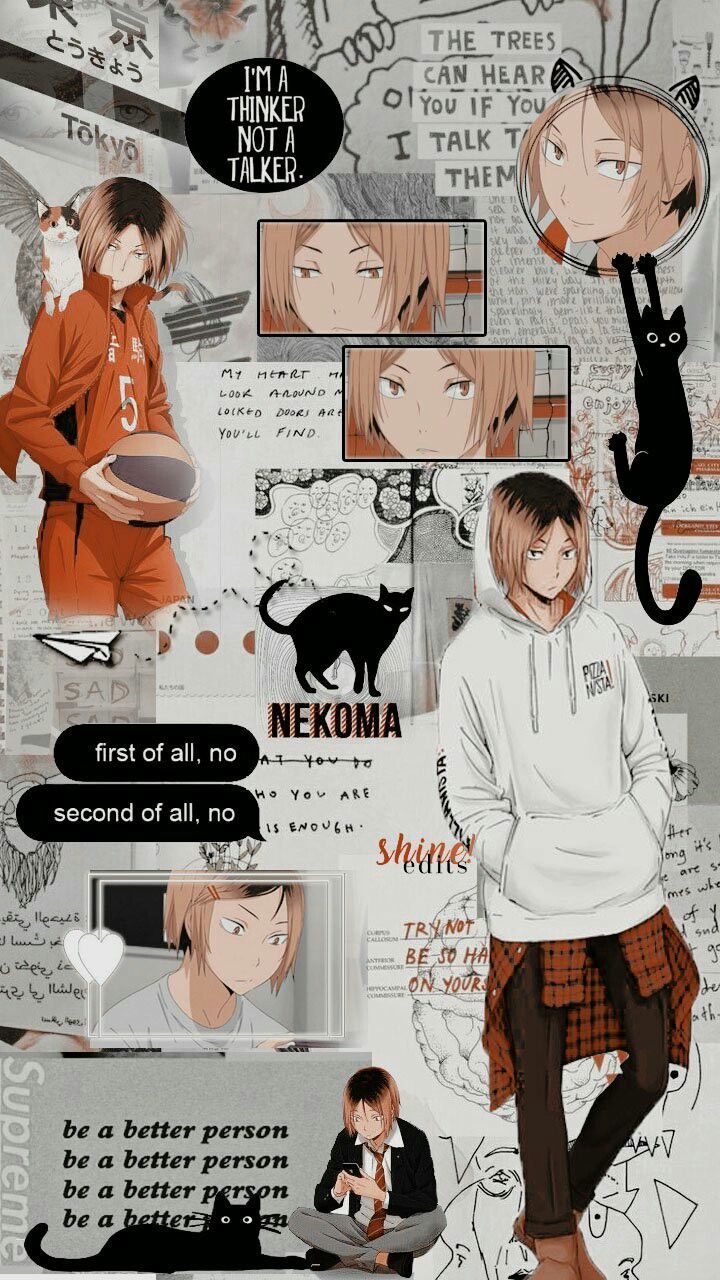 Kenma Aesthetic Wallpapers