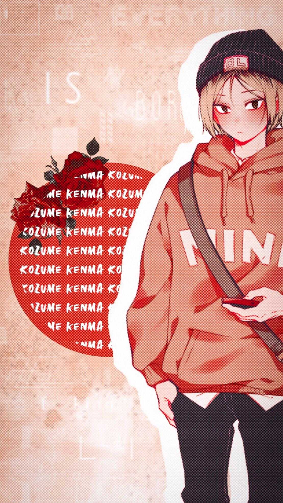 Kenma Aesthetic Wallpapers