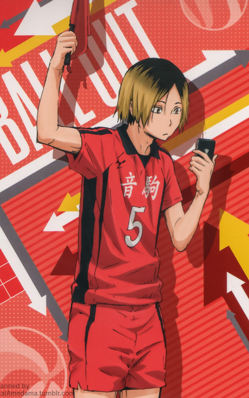 Kenma Aesthetic Wallpapers