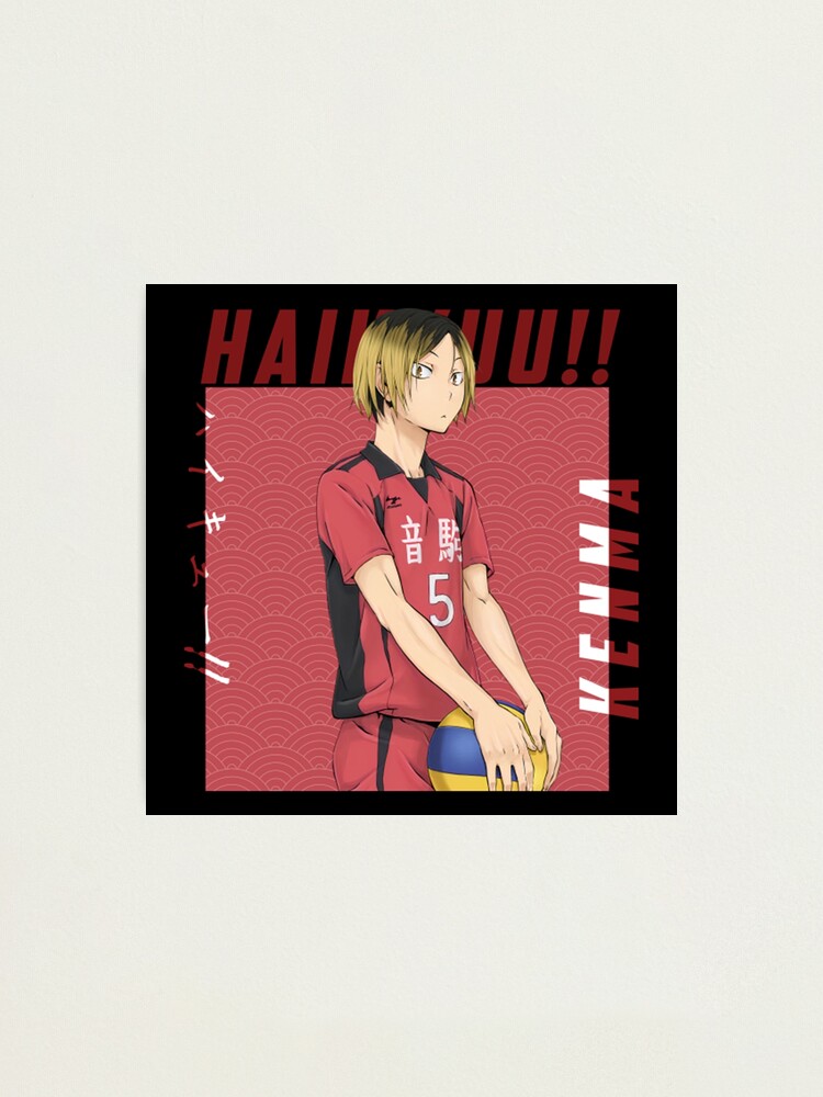 Kenma Aesthetic Wallpapers