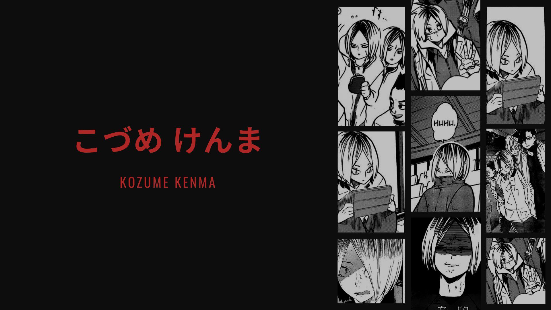 Kenma Aesthetic Wallpapers