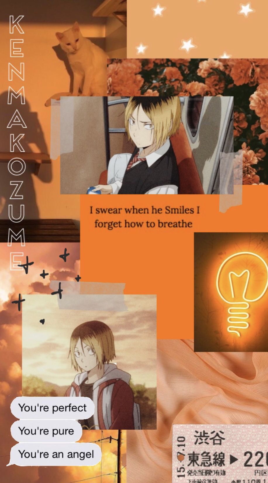 Kenma Aesthetic Wallpapers