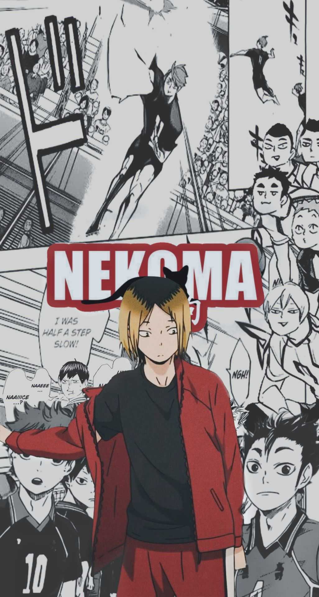 Kenma Wallpapers