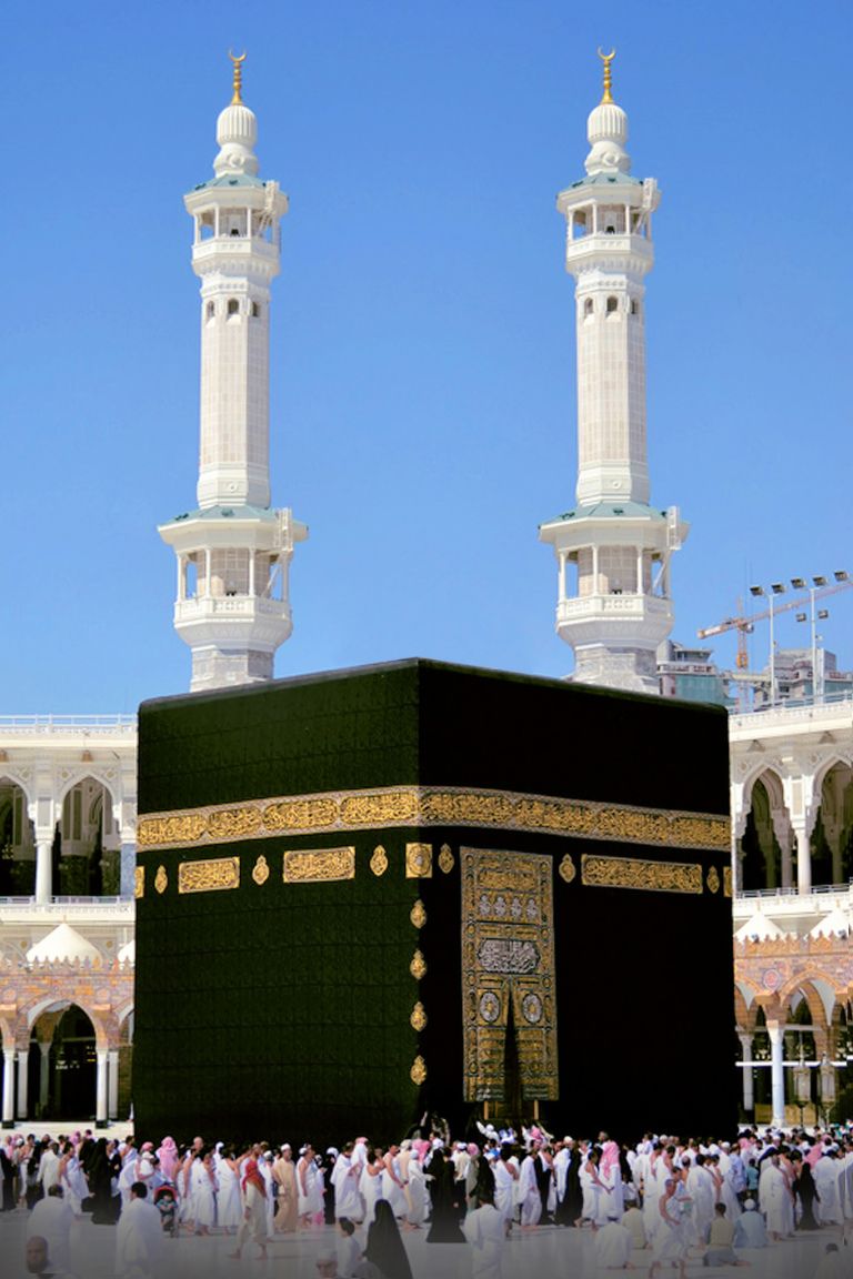 Khana Kaba Wallpapers