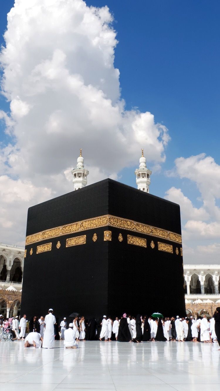 Khana Kaba Wallpapers