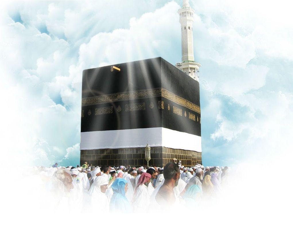 Khana Kaba Wallpapers