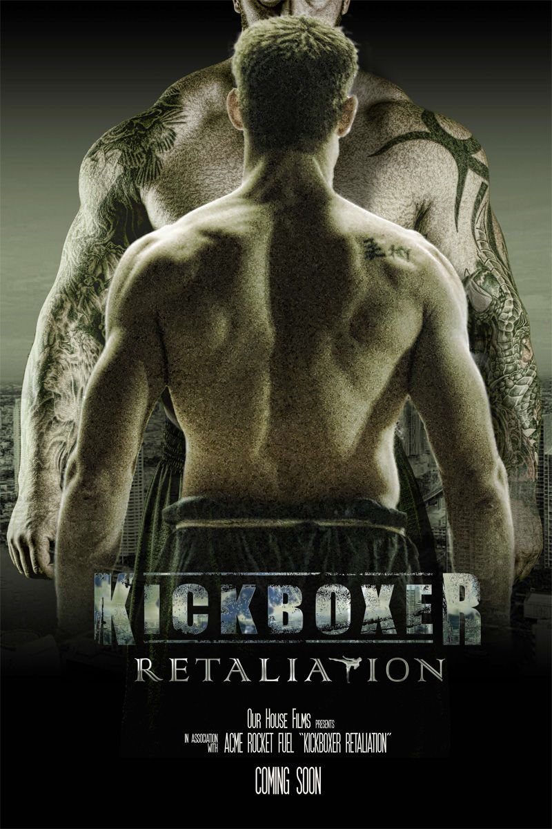 Kickboxer Wallpapers