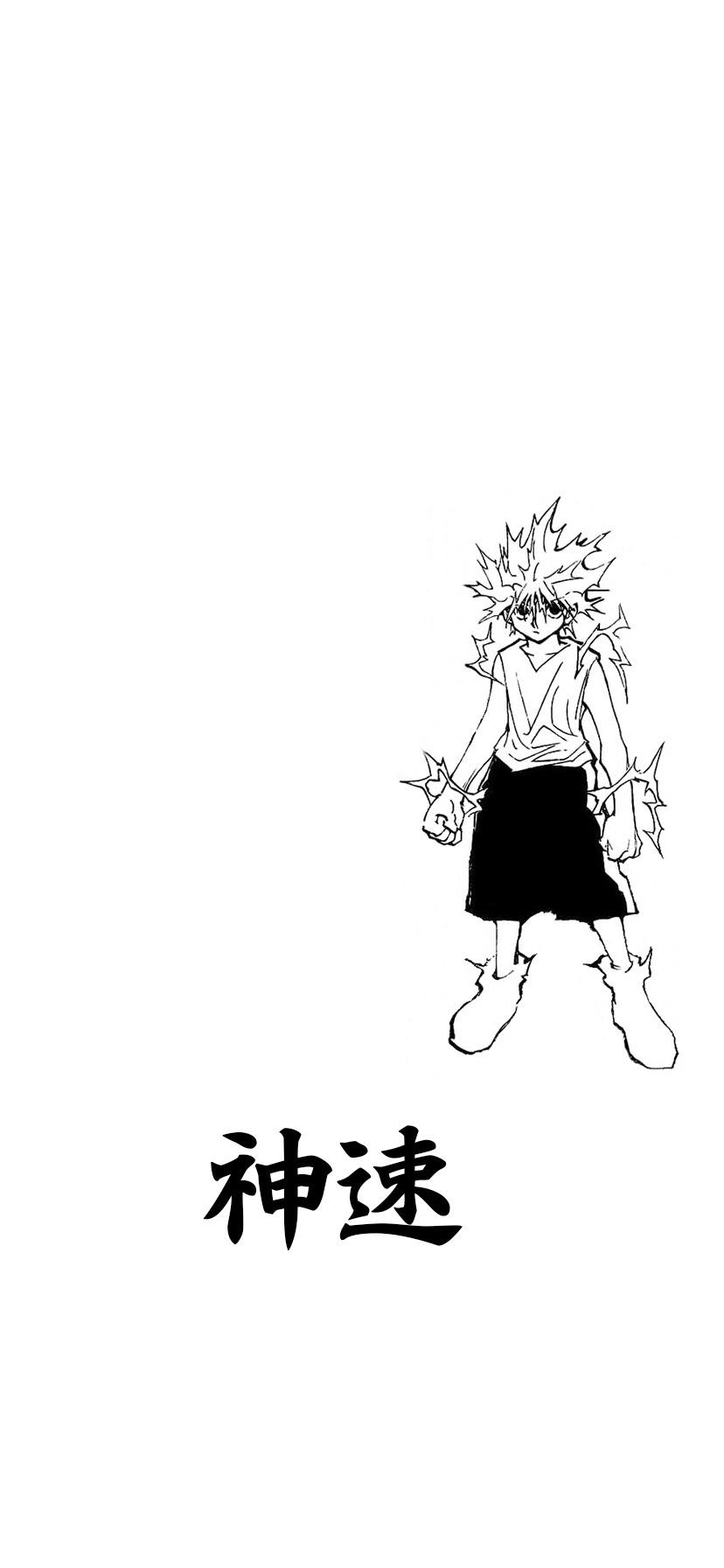 Killua Iphone Wallpapers