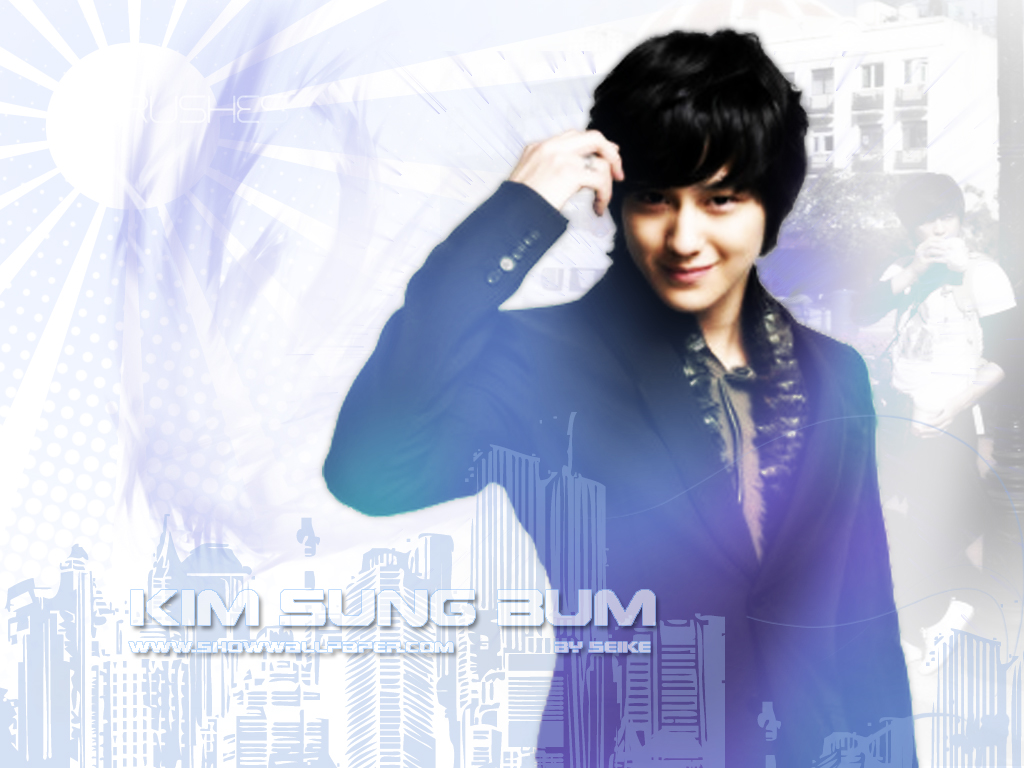 Kim Bum Pictures Wallpapers