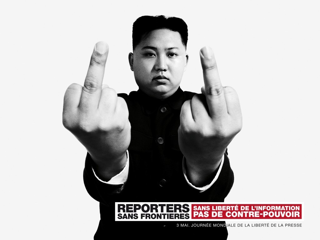 Kim Jong Un Wallpapers