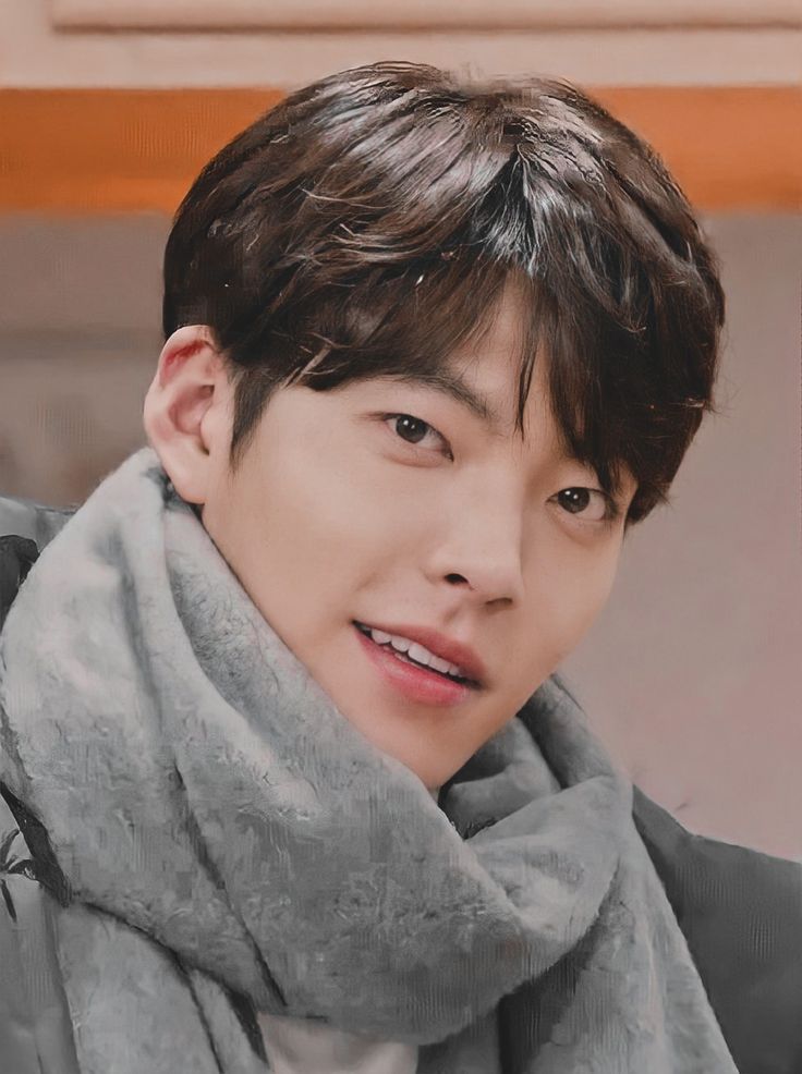 Kim Woo Bin Wallpapers