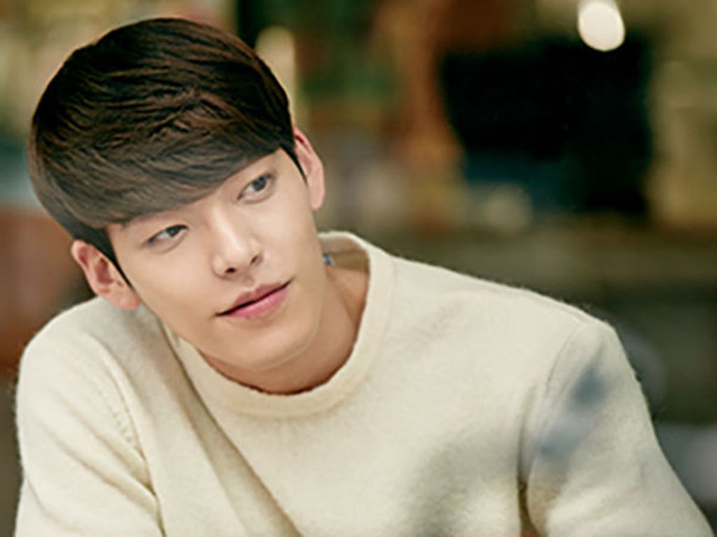 Kim Woo Bin Wallpapers