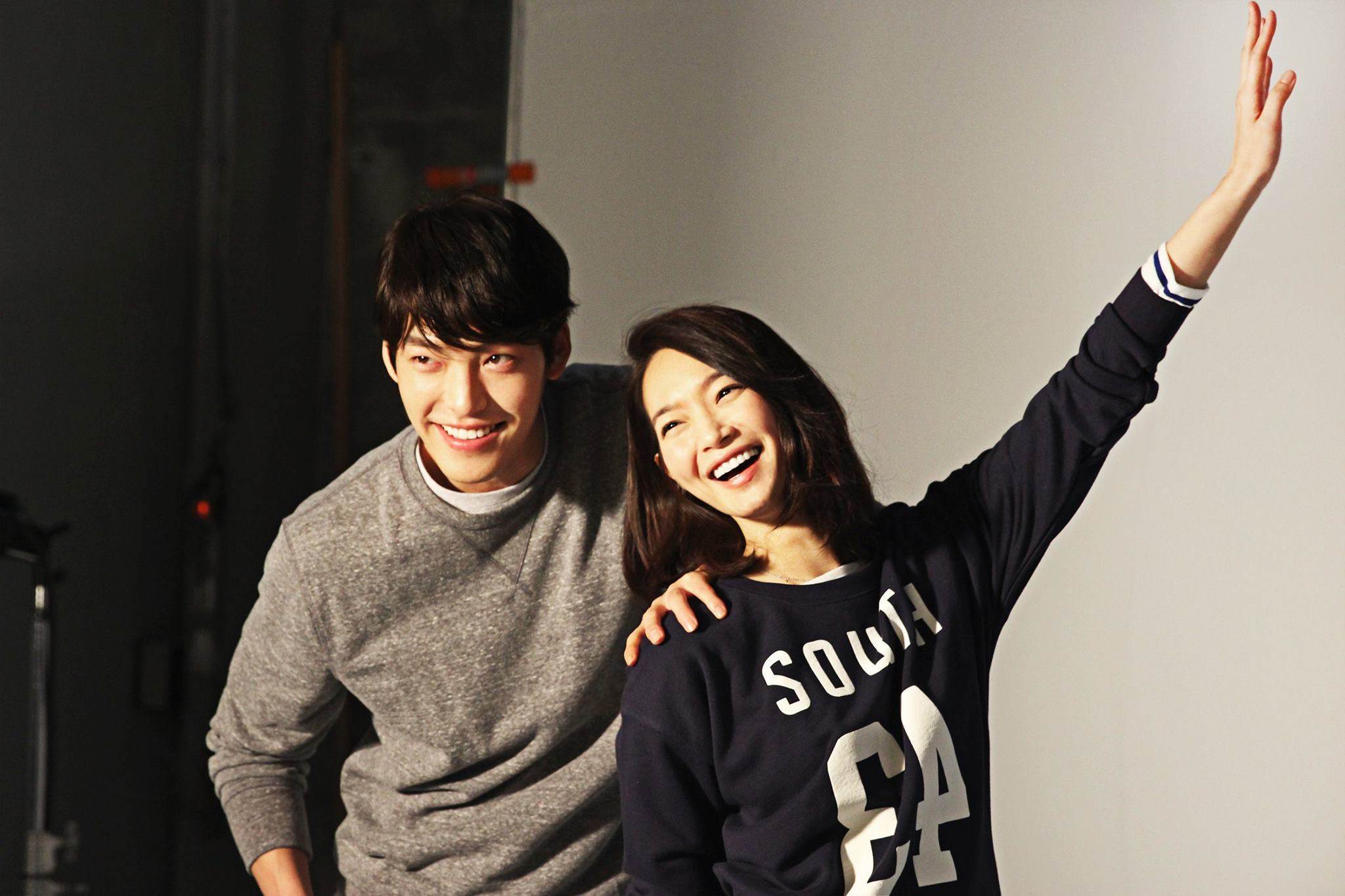 Kim Woo Bin Wallpapers