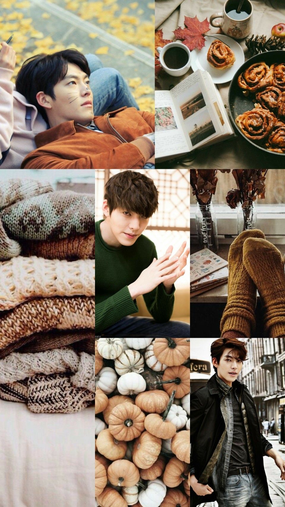 Kim Woo Bin Wallpapers