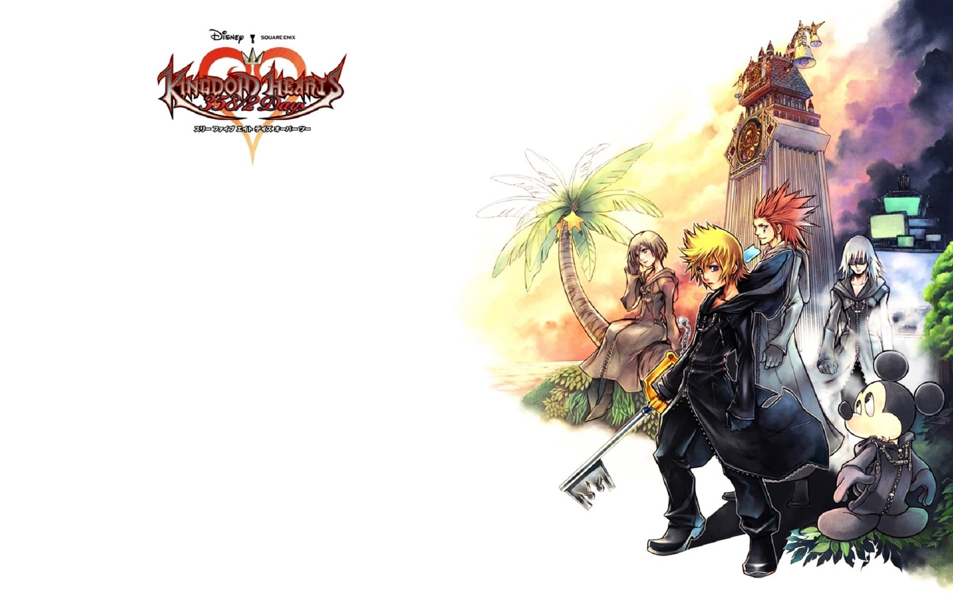 Kingdom Hearts 2 1920X1080 Wallpapers