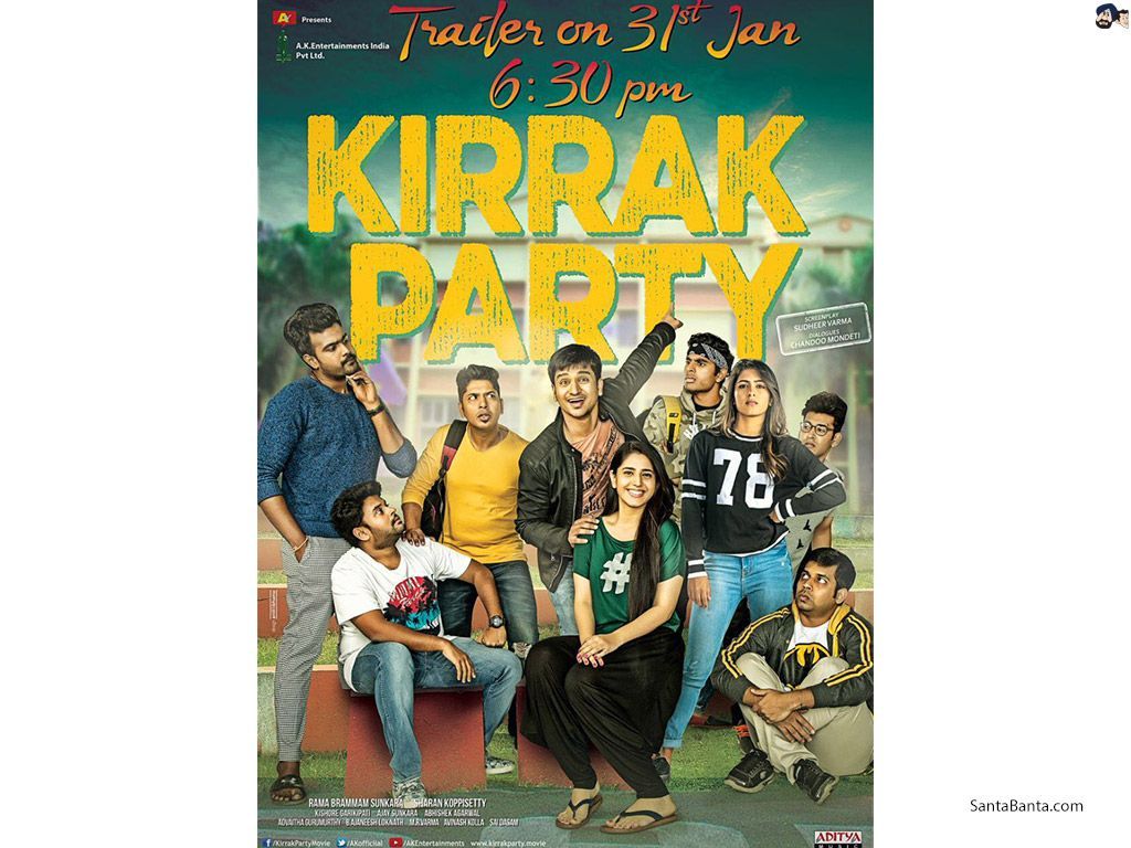 Kirik Party Images Wallpapers