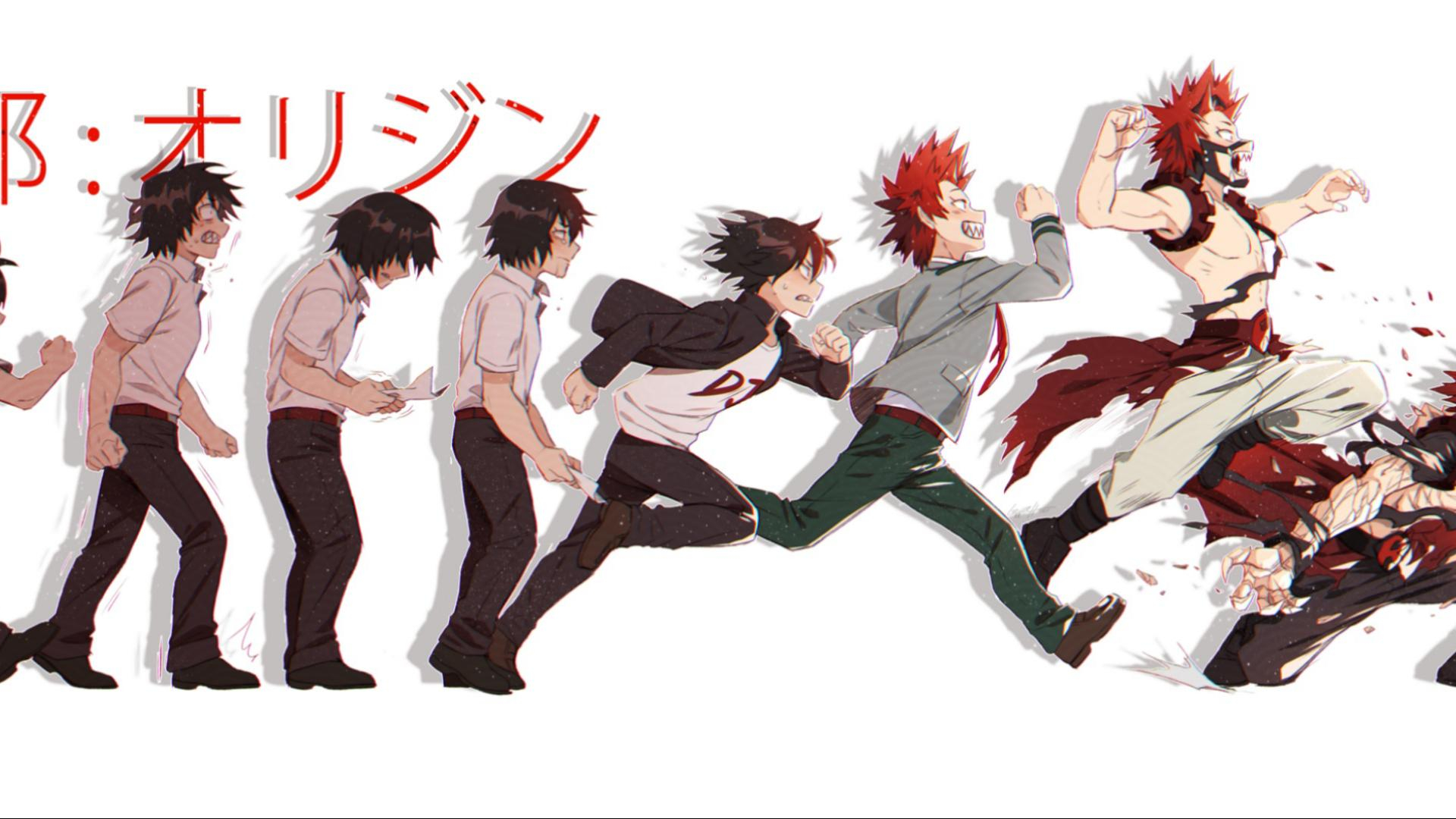 Kirishima Aesthetic Wallpapers