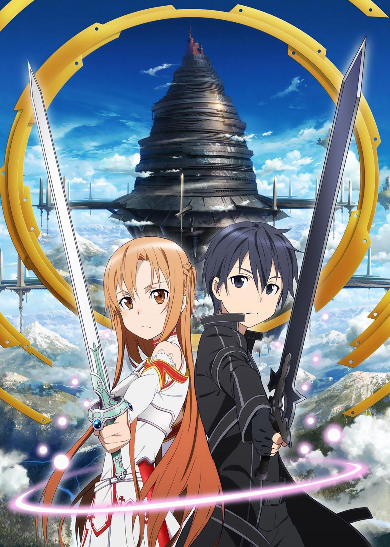 Kirito And Asuna Iphone Wallpapers