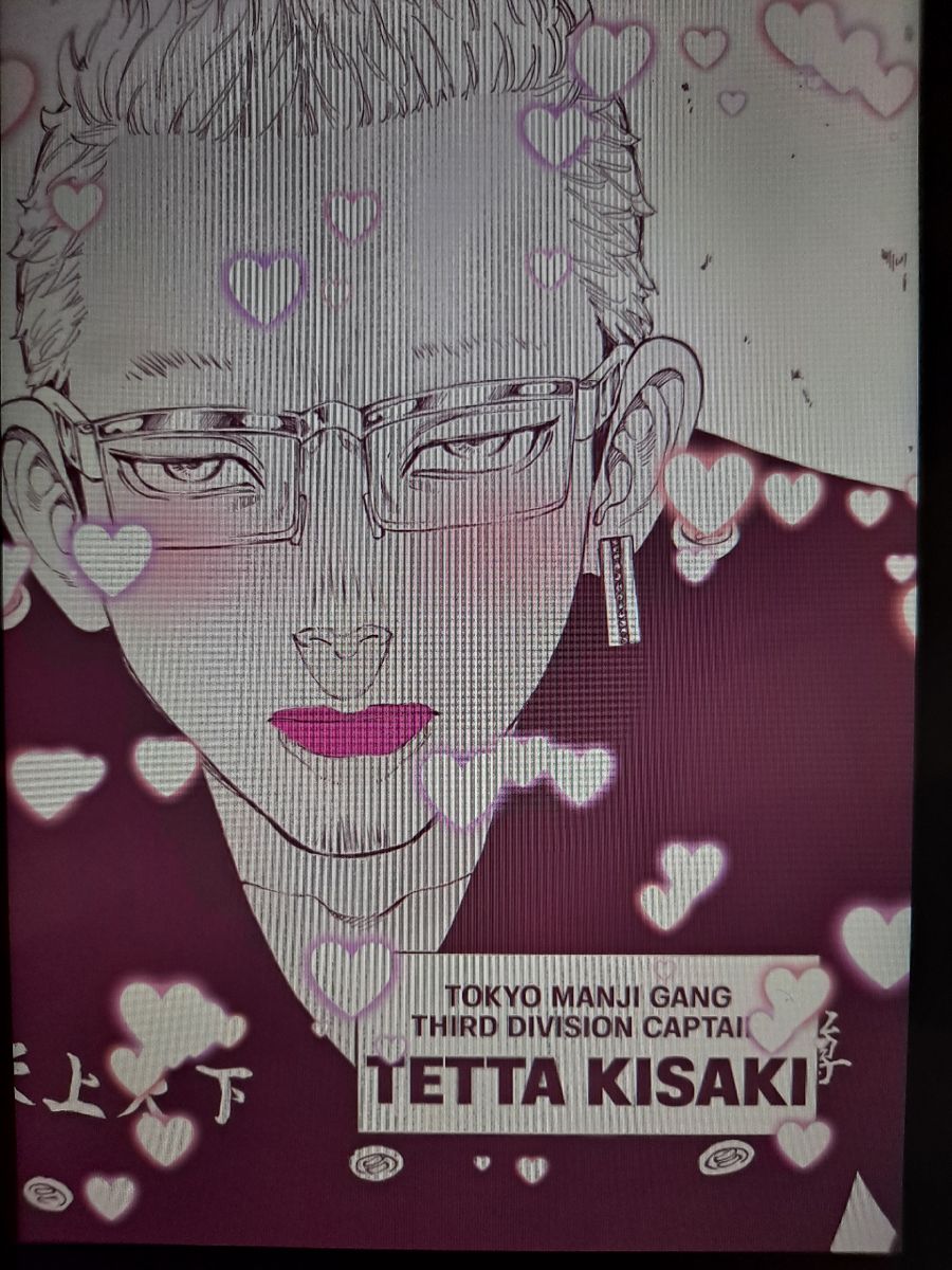 Kisaki Tetta Wallpapers
