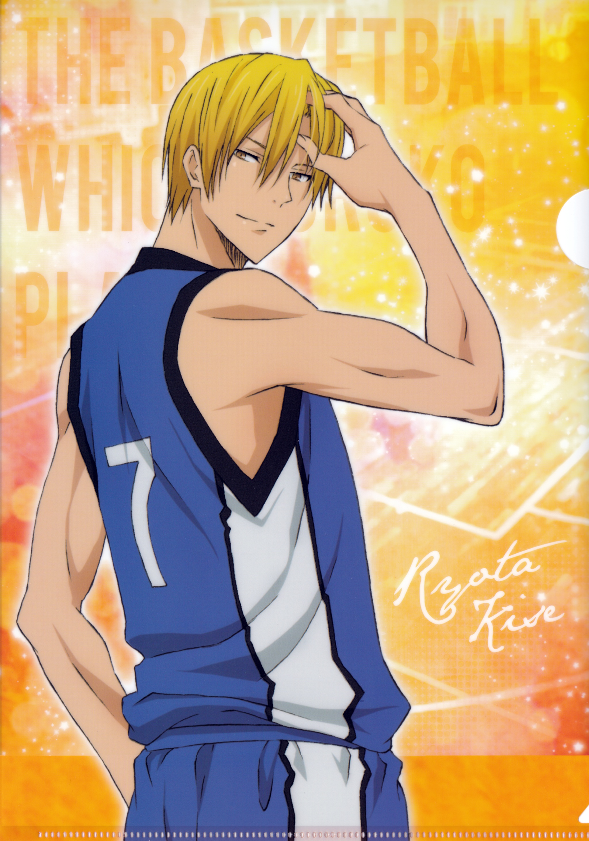 Kise Wallpapers