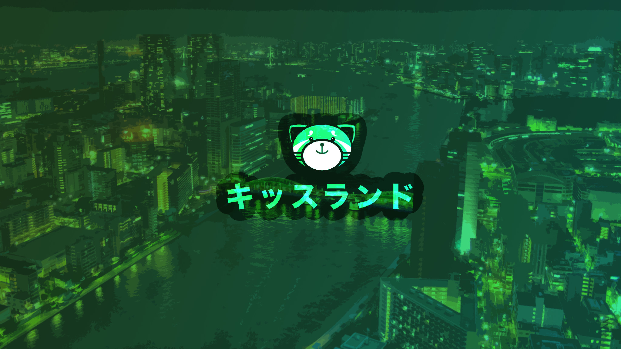 Kiss Land Wallpapers