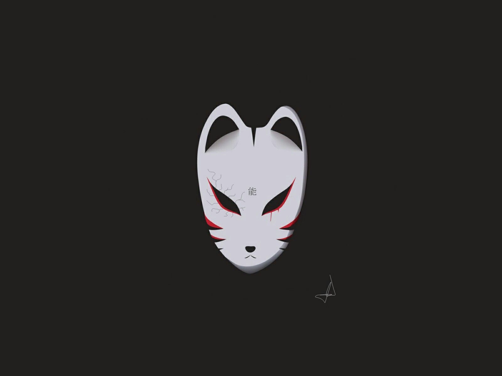 Kitsune Mask Wallpapers