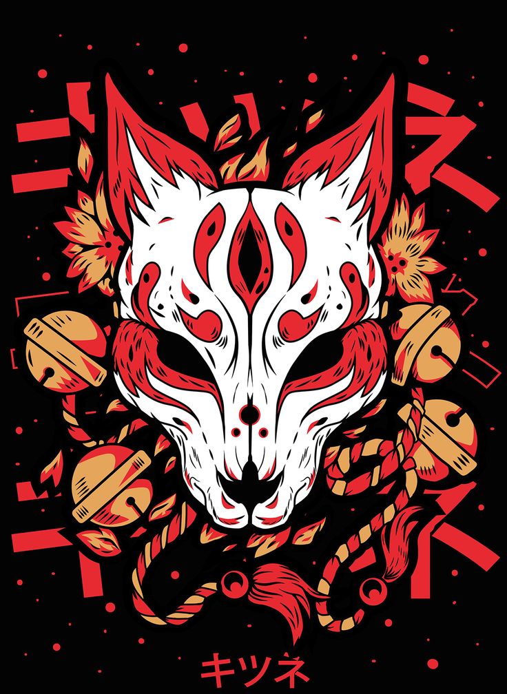 Kitsune Mask Wallpapers