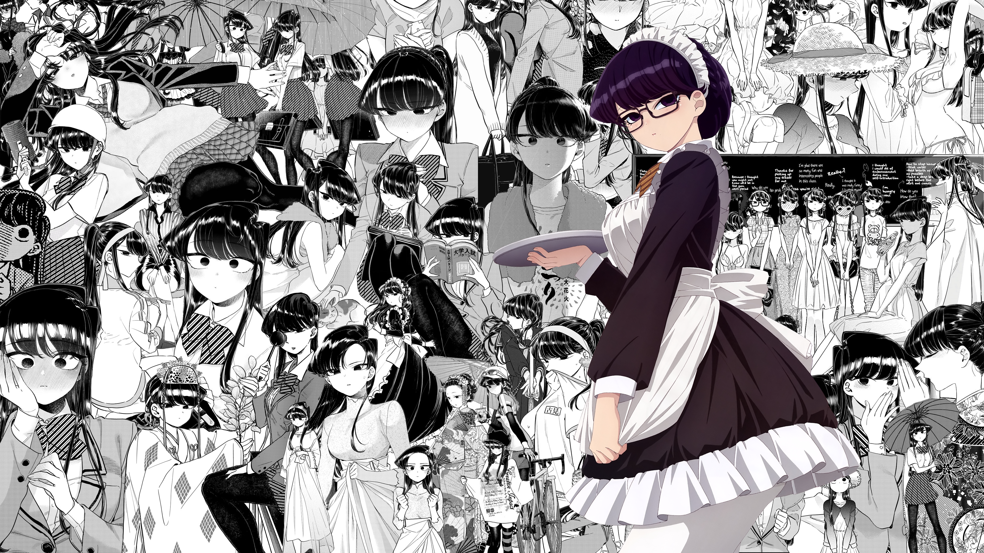 Komi San Wallpapers