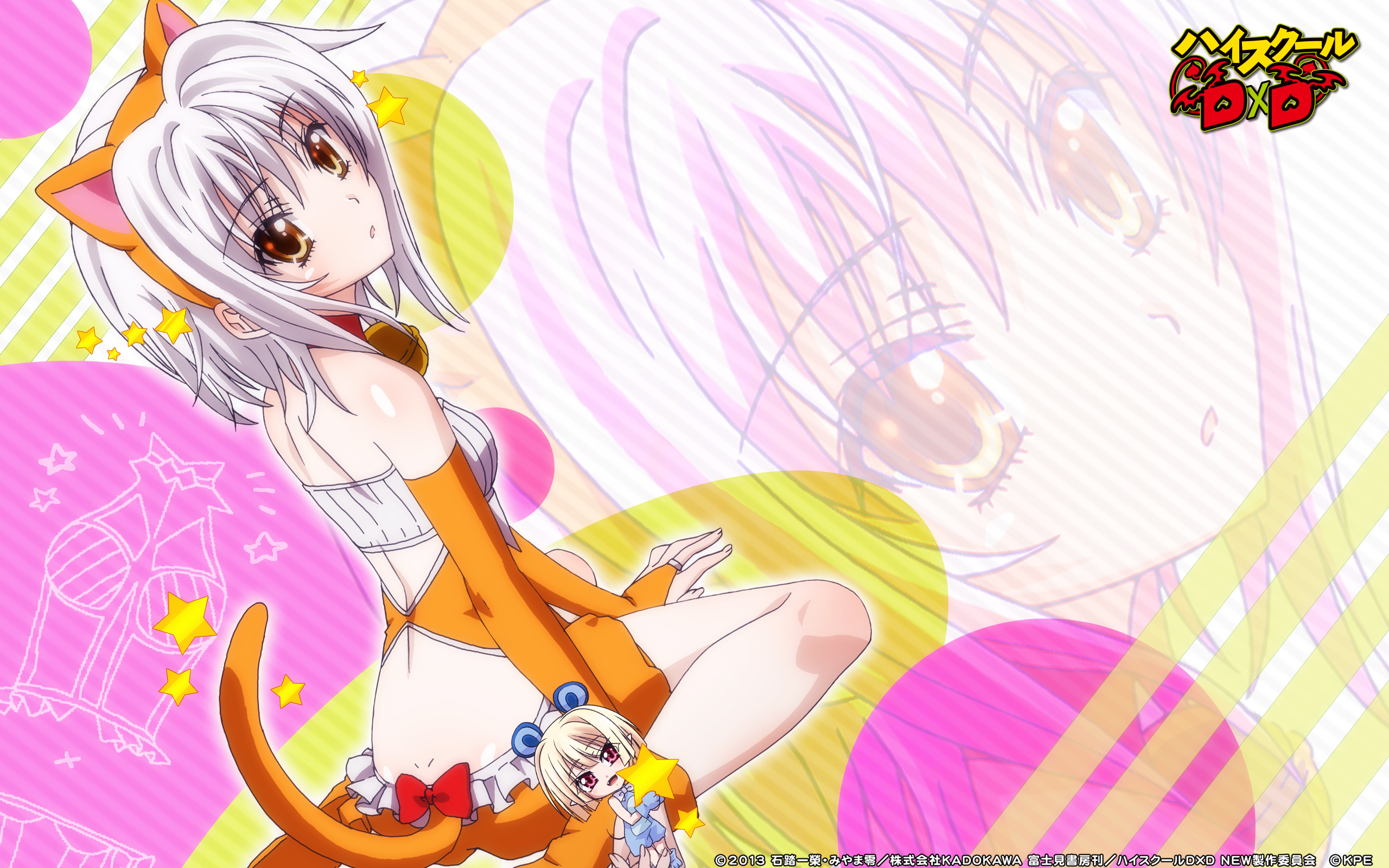 Koneko Wallpapers