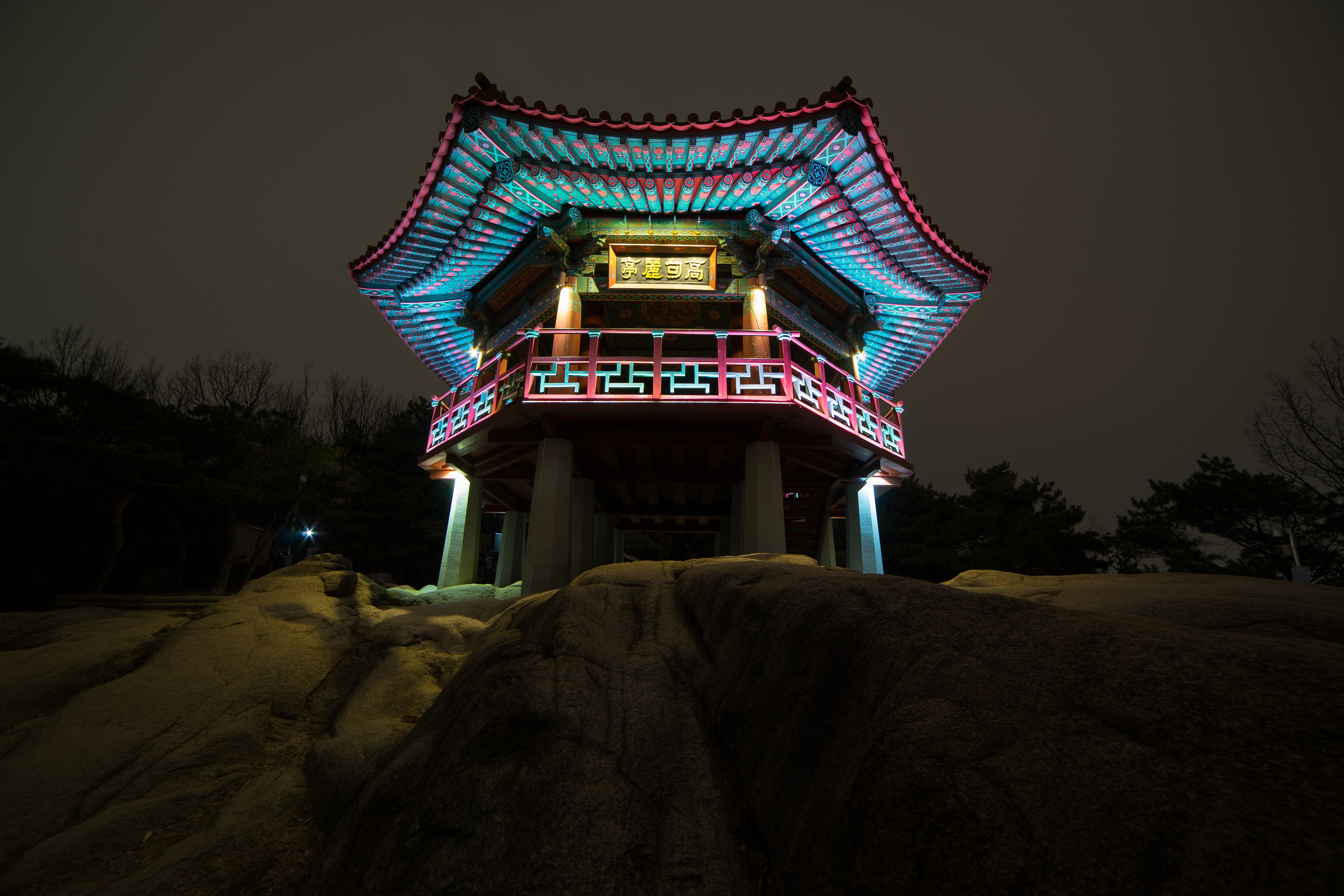 Korea Night View Wallpapers