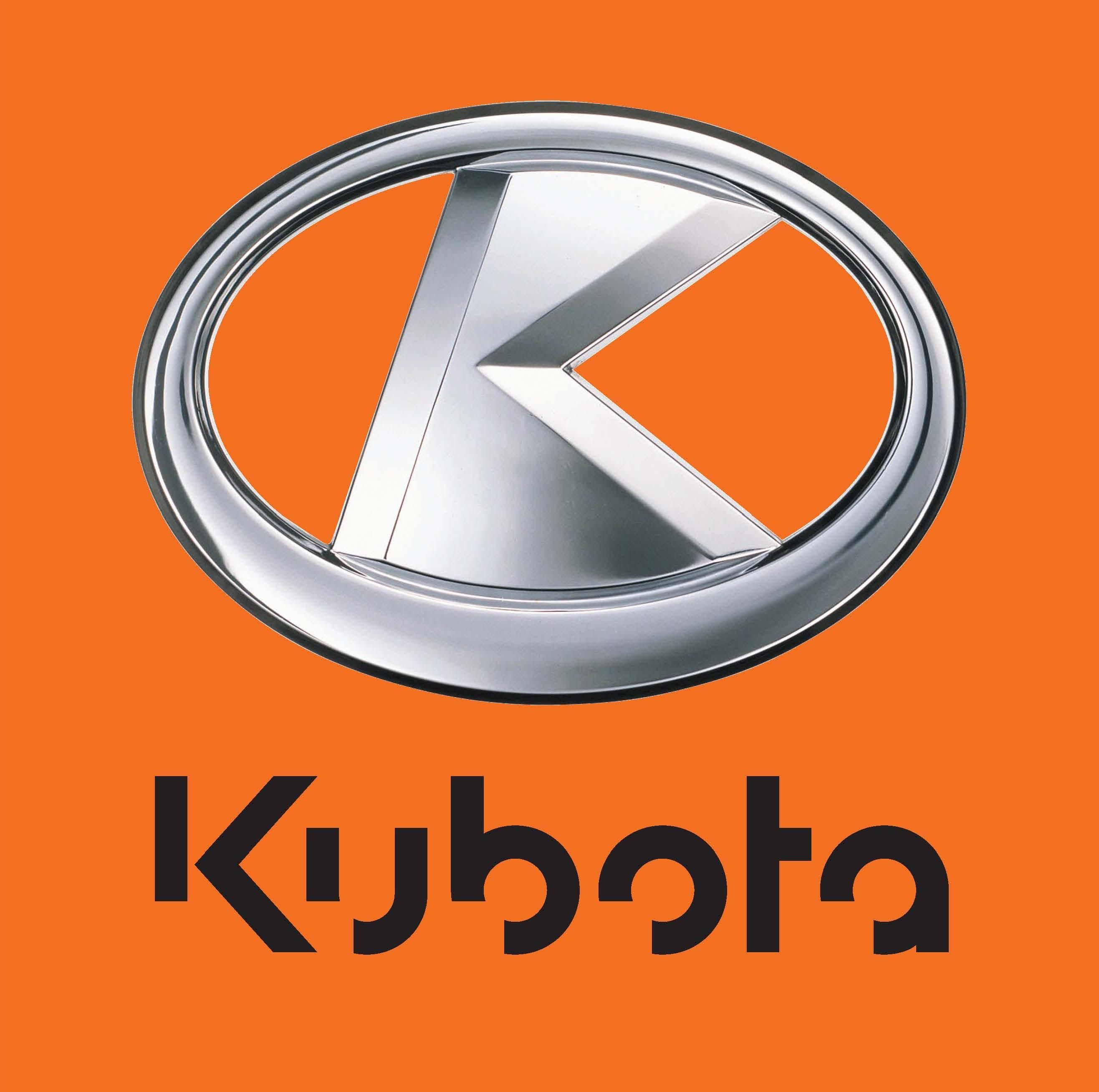 Kubota Wallpapers